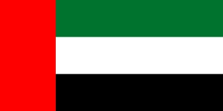 بالعربية