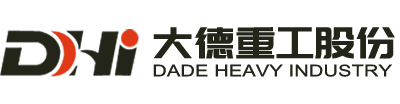 JiangSu Dade Heavy Industry Co.Ltd.