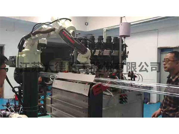 Robotic systems