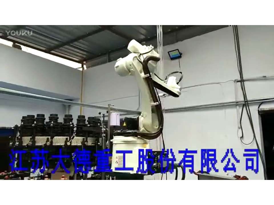 solution for handling glass